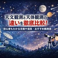 画像2657