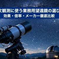 画像2706