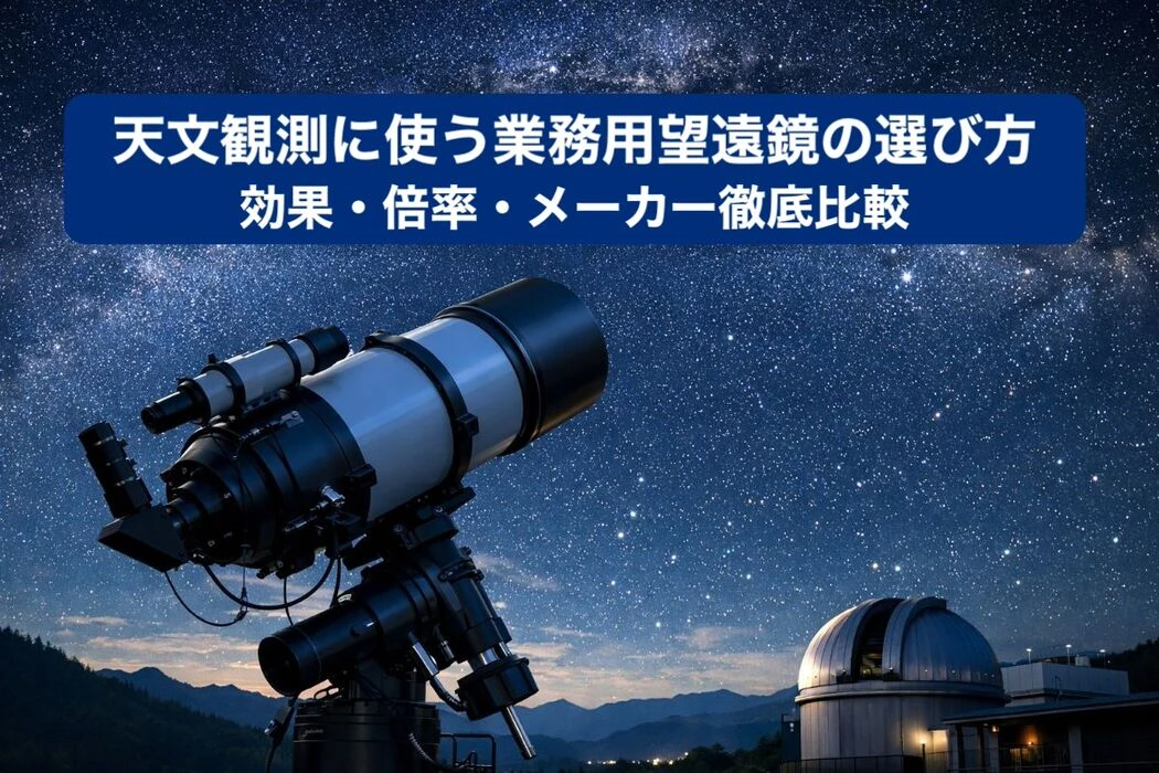 画像2706