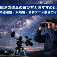 画像2728