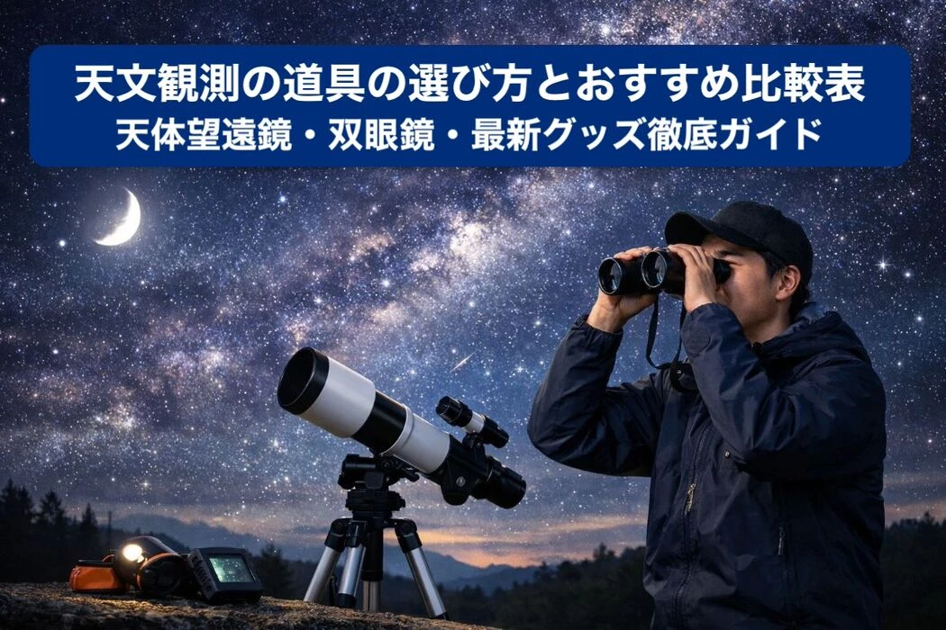 画像2728