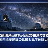 画像2756