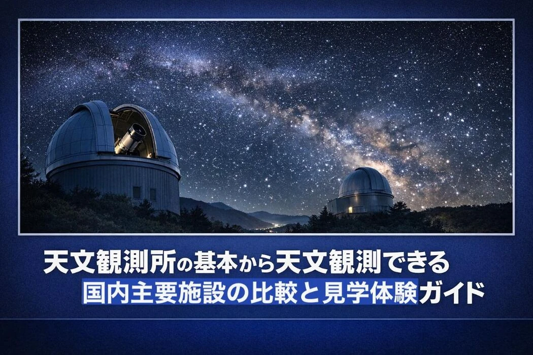 画像2756
