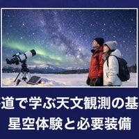 画像2770