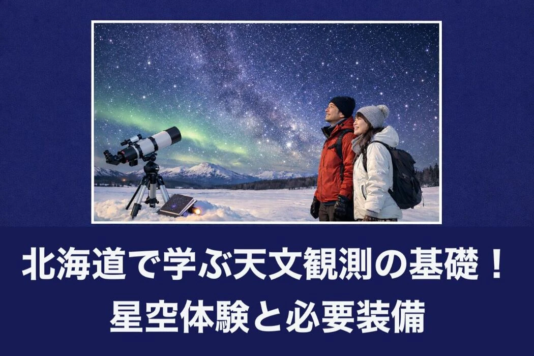 画像2770