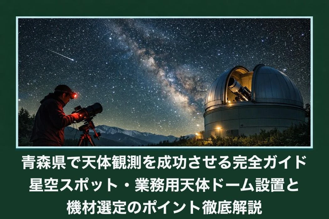 画像2788