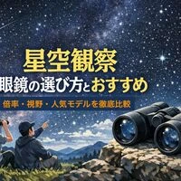 画像2858