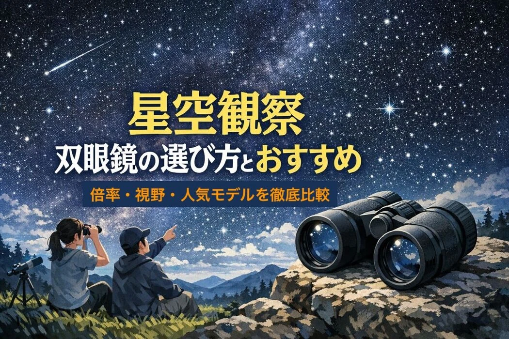 画像2858