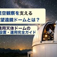 画像2868