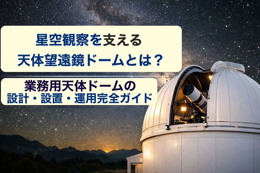 画像2868
