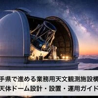 画像2905
