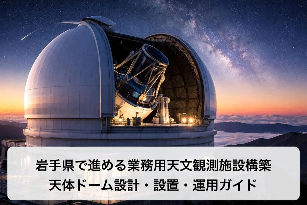 画像2905