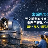 画像2954