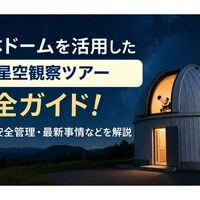 画像2975