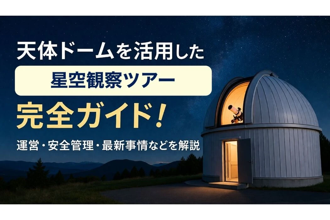 画像2975