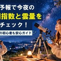 画像3087