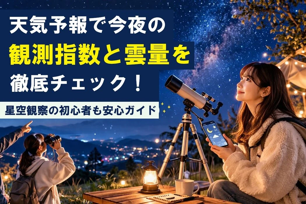 画像3087