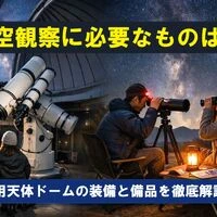 画像3097