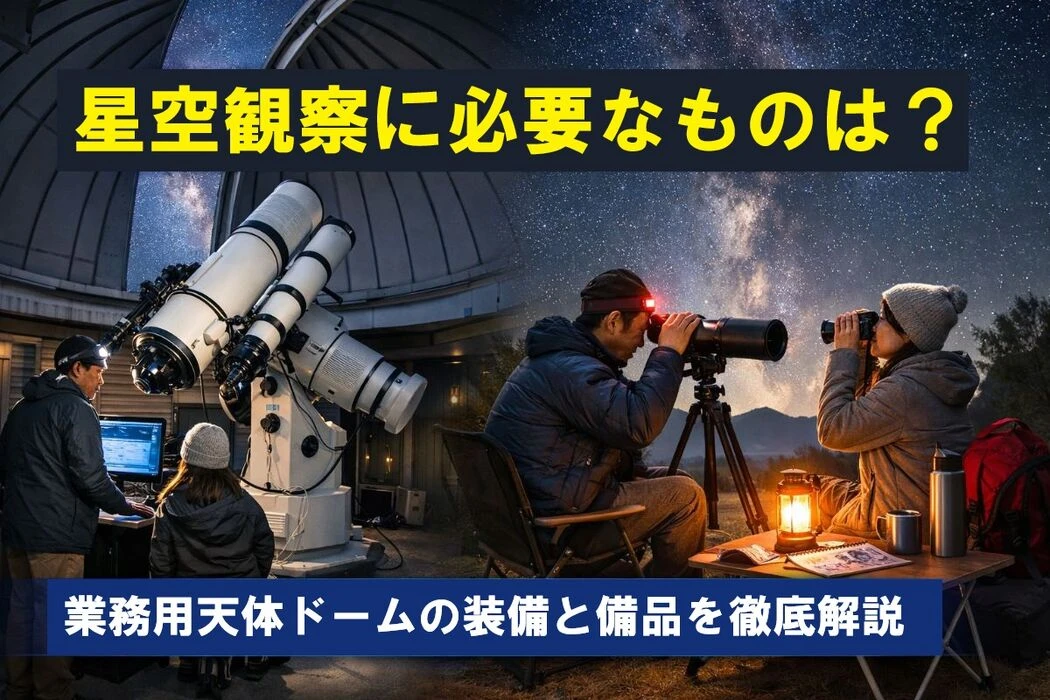 画像3097