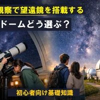 画像3107