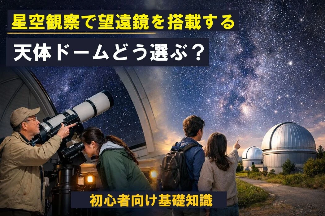 画像3107