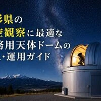 画像3166