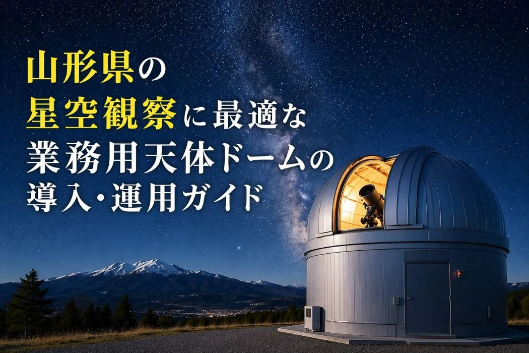 画像3166