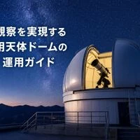 画像3288