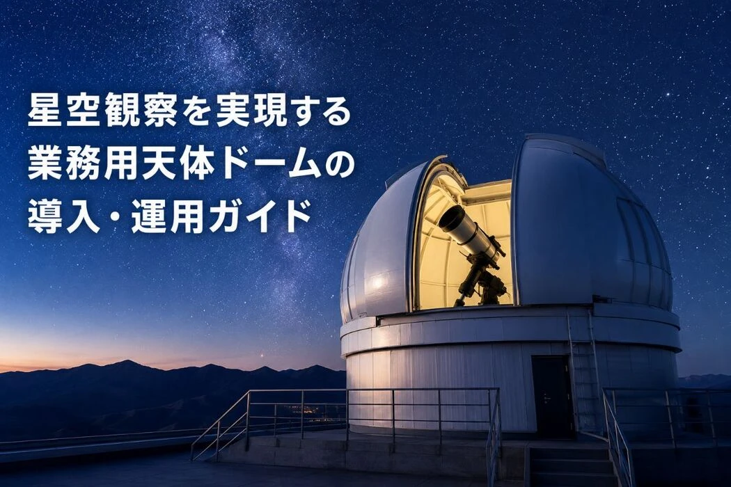 画像3288