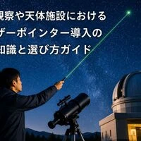 画像3300