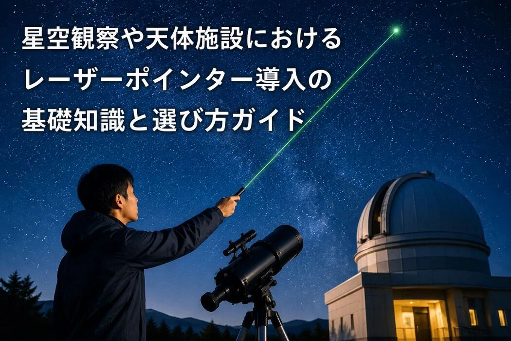 画像3300