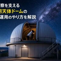 画像3337