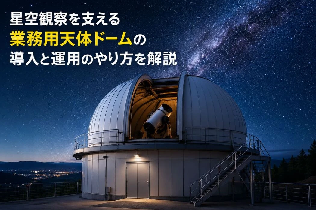 画像3337