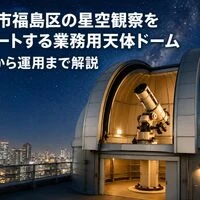 画像3450