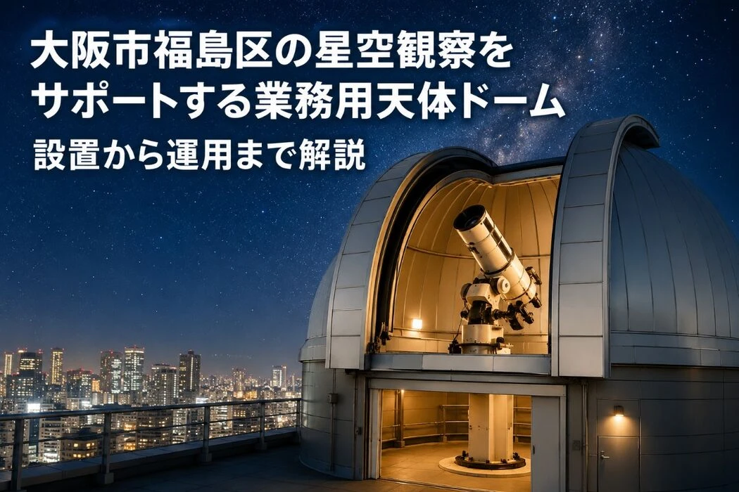 画像3450