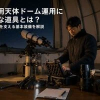 画像3495