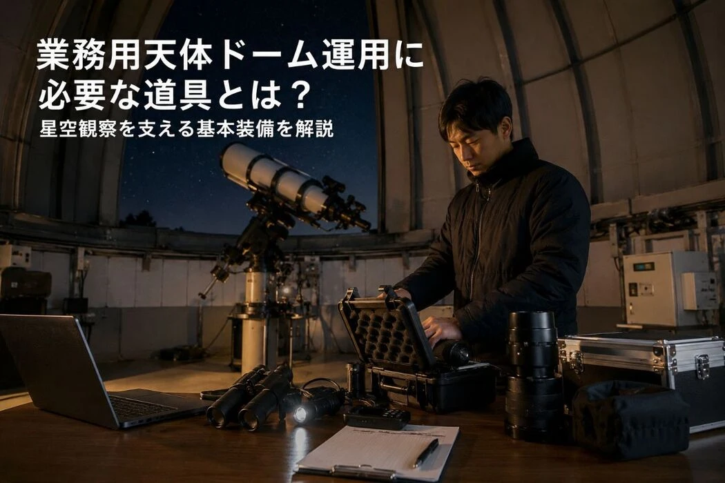 画像3495
