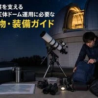 画像3507