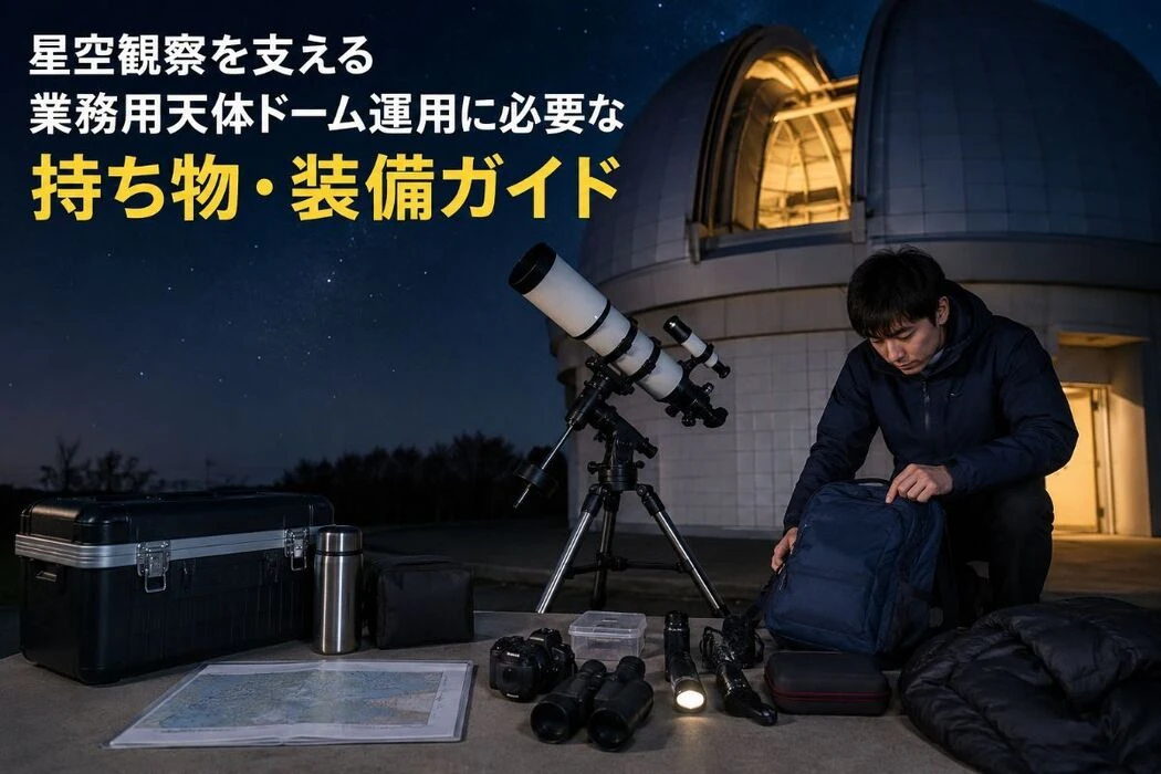画像3507