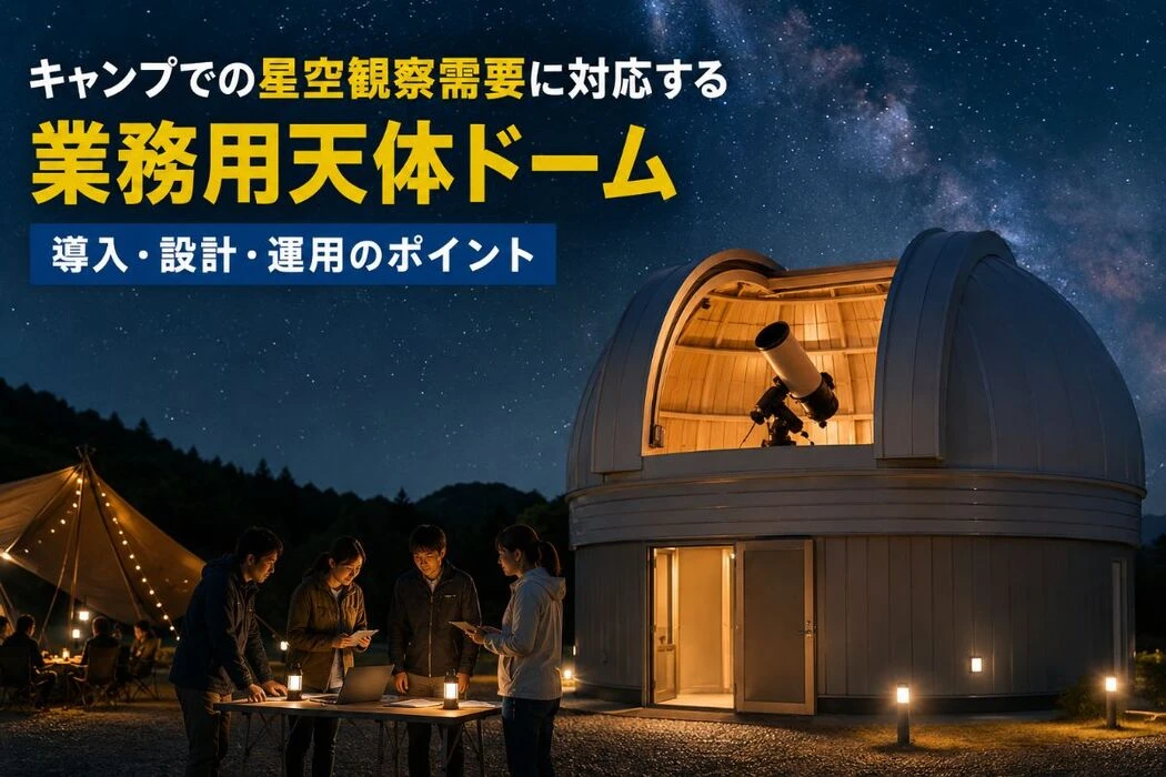 画像3517