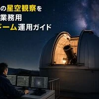 画像3531