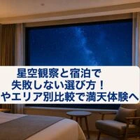 画像3671