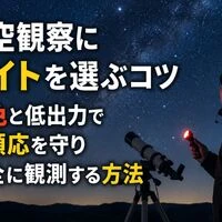 画像3697