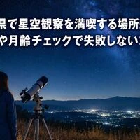 画像3731