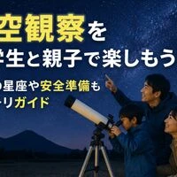 画像3752
