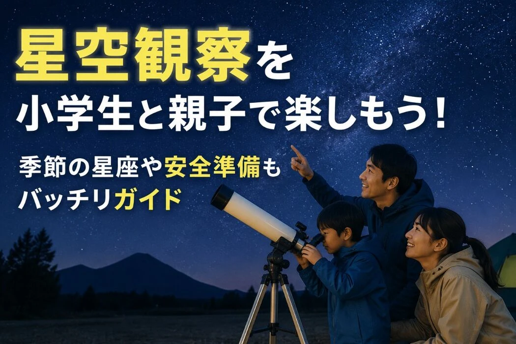 画像3752
