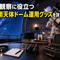 画像3854