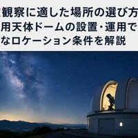 画像3866