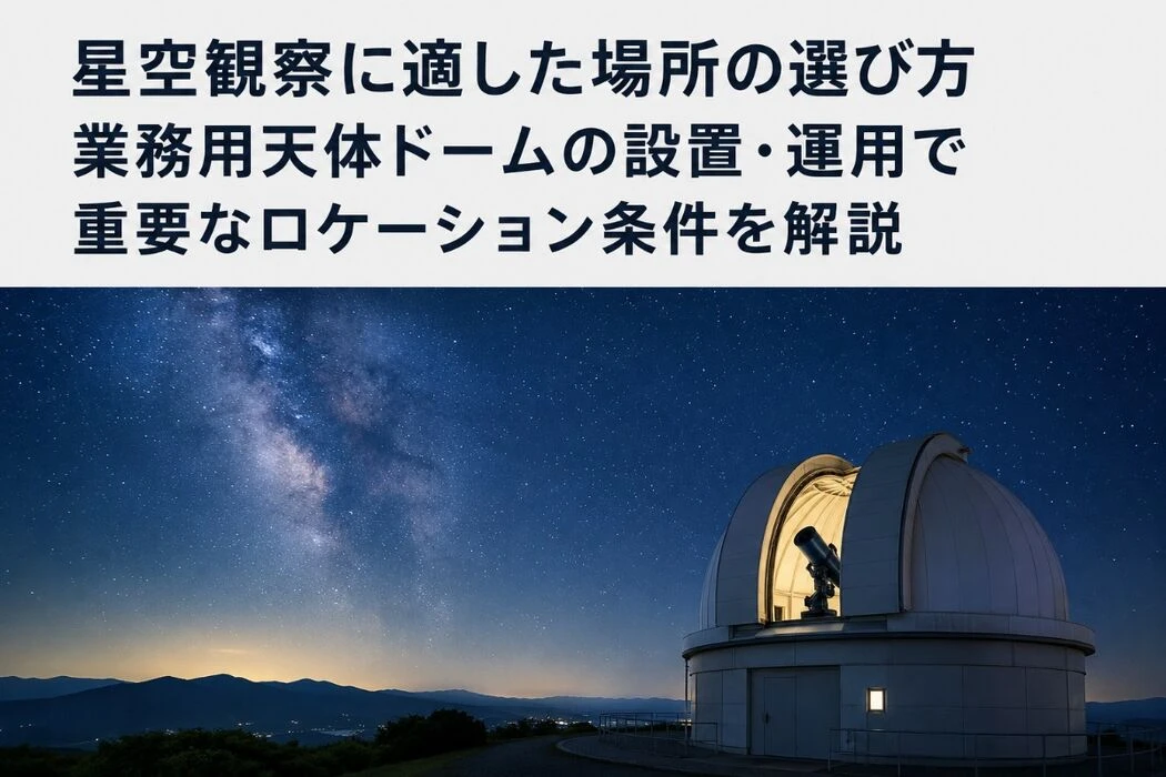 画像3866