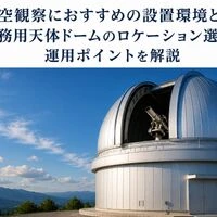 画像3876